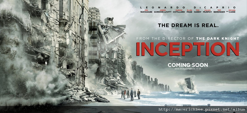 inception_banner_04.jpg