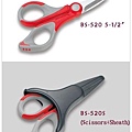 INSULATED SCISSOR WITH SHEATH