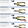 GS Pliers series