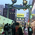 Tokyo 039.jpg