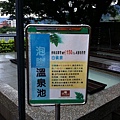 2011.0716-0719 183.jpg