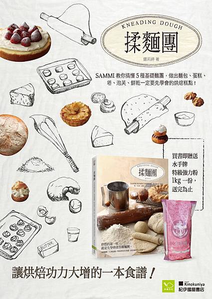 紀伊國屋A4 紀伊國屋A4