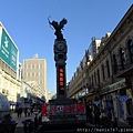 P1160574.JPG