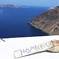 Santorini_0026.JPG