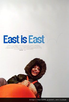 East_is_East.jpg