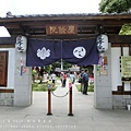 花蓮景點/吉安慶修院/花蓮吉安景點/日式寺院/吉安慶修院門票