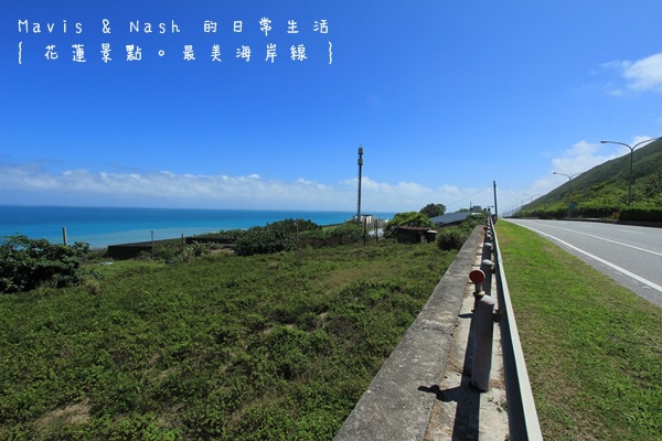 省道台11線/花蓮台東/花東台11線/最美海岸線台11線/花東縱谷 省道台11線/花蓮台東/花東台11線/最美海岸線台11線/花東縱谷
