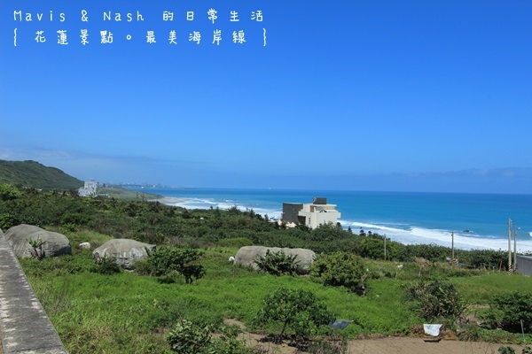 省道台11線/花蓮台東/花東台11線/最美海岸線台11線/花東縱谷 省道台11線/花蓮台東/花東台11線/最美海岸線台11線/花東縱谷