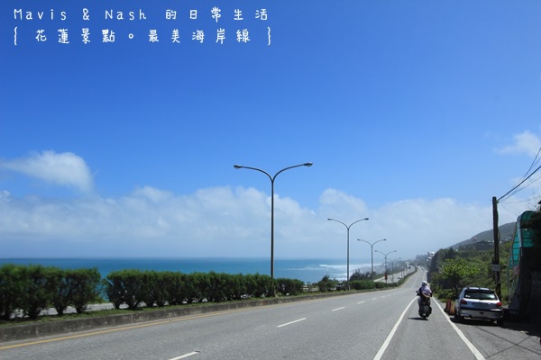 省道台11線/花蓮台東/花東台11線/最美海岸線台11線/花東縱谷 省道台11線/花蓮台東/花東台11線/最美海岸線台11線/花東縱谷