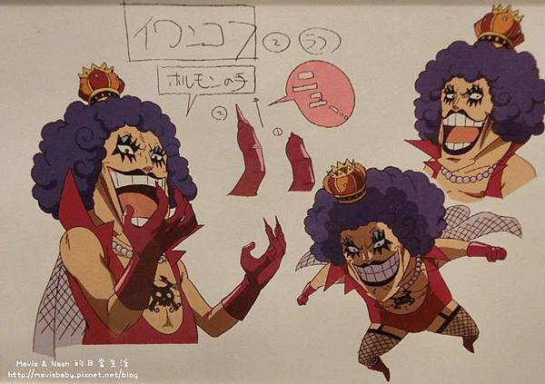 海賊狂歡祭ONE PIECE 動畫15周年特典經典動漫展