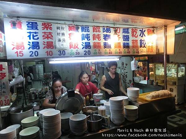 嘉義美食 嘉義一日遊 嘉義旅遊 嘉義銅板美食 嘉義小吃 嘉義美食推薦 嘉義仁愛路美食 嘉義雞魯飯 嘉義火雞肉飯