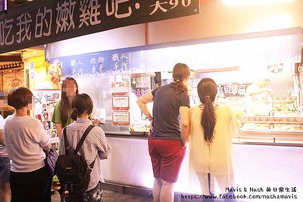 嘉義基隆廟口鹹酥雞,嘉義美食,嘉義鹹酥雞,嘉義必吃,嘉義老店,嘉義美食推薦