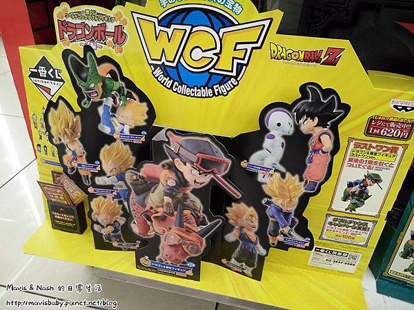 大阪必逛LAWSON羅森日本便利商店超商WCF七龍珠Z編一番賞抽抽樂/七龍珠WCF系列經典場面戰鬥場景 大阪必逛LAWSON羅森日本便利商店超商WCF七龍珠Z編一番賞抽抽樂/七龍珠WCF系列經典場面戰鬥場景