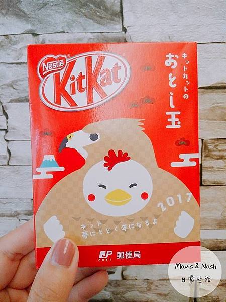 日本郵局限定商品,雞年KITKAT巧克力,日本郵局kitkat巧克力,2017kitkat巧克力,kitkat巧克力 日本