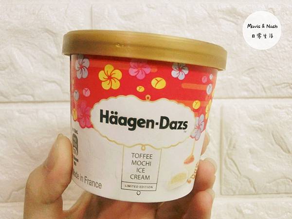 超商冰品美食 哈根達斯太妃麻糬冰淇淋 全家沖繩草莓巧克力麻糬雪糕 美食開箱