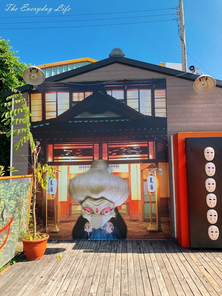 覓湯庭園鍋物,豐原美食推薦,豐原美食 火鍋,豐原美食 聚餐,豐原美食餐廳推薦,豐原推薦火鍋,台中豐原火鍋推薦,豐原隱藏美食,豐原在地人美食,豐原餐廳推薦家庭聚餐,豐原餐廳內用,豐原美食dcard,豐原個人火鍋,豐原cp值火鍋,豐原親子餐廳推薦 (6).jpg