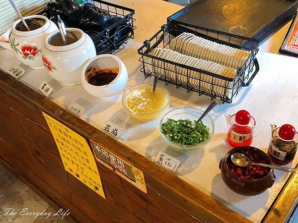 覓湯庭園鍋物,豐原美食推薦,豐原美食 火鍋,豐原美食 聚餐,豐原美食餐廳推薦,豐原推薦火鍋,台中豐原火鍋推薦,豐原隱藏美食,豐原在地人美食,豐原餐廳推薦家庭聚餐,豐原餐廳內用,豐原美食dcard,豐原個人火鍋,豐原cp值火鍋,豐原親子餐廳推薦 (14).jpg