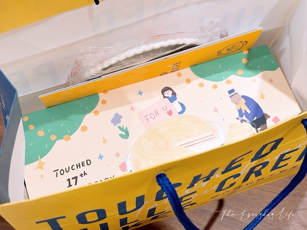 2024塔吉特彌月試吃,2024塔吉特彌月優惠,彌月試吃申請2024,全台彌月試吃申請2024,2024彌月試吃網路申請懶人包,2024彌月禮盒推薦,高雄彌月試吃,彌月試吃ptt,2024彌月試吃評比價格,2024彌月試吃申請,千層蛋糕彌月試 (1).jpg