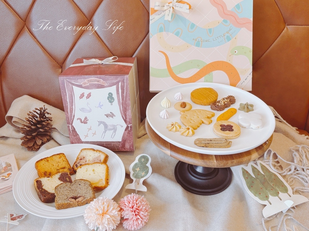 2025高雄彌月試吃,2025高雄彌月餅乾推薦,2025高雄喜餅彌月禮盒手工餅乾推薦,彌月試吃申請2025,彌月試吃dcard,koti koti台中,koti koti餅乾dcard,koti koti餅乾評價,koti koti 彌月試吃,koti koti 彌月禮盒,彌月手工餅乾推薦,彌月餅乾推薦dcard,彌月餅乾推薦ptt,彌月餅乾禮盒,彌月餅乾鐵盒 (24).jpg