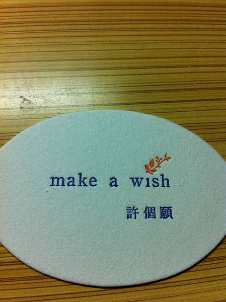 WISH