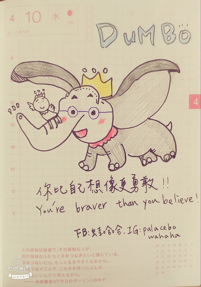 56536151_10157100566463431_8010597856580730880_n.jpg 56536151_10157100566463431_8010597856580730880_n.jpg