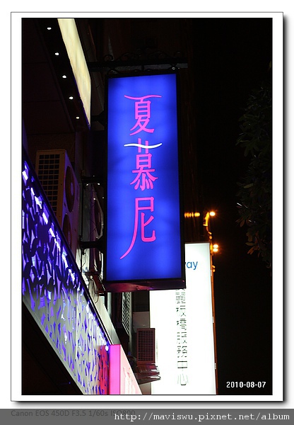 nEO_IMG_014.jpg nEO_IMG_014.jpg