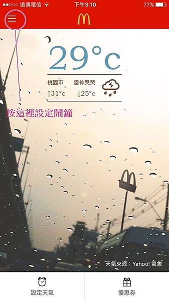 美妃s_6585.jpg 美妃s_6585.jpg