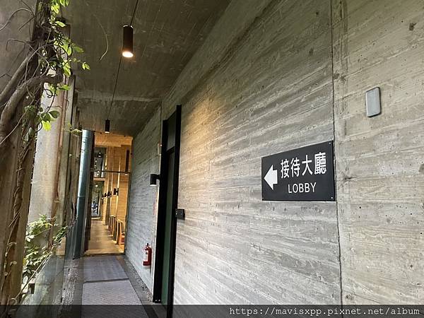 【苗栗 住宿】泰安觀止溫泉會館.放在口袋名單好多年的飯店 【苗栗 住宿】泰安觀止溫泉會館.放在口袋名單好多年的飯店