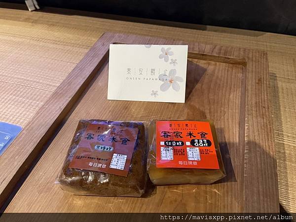 【苗栗 住宿】泰安觀止溫泉會館.放在口袋名單好多年的飯店 【苗栗 住宿】泰安觀止溫泉會館.放在口袋名單好多年的飯店