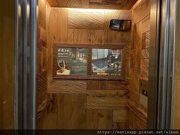 【苗栗 住宿】泰安觀止溫泉會館.放在口袋名單好多年的飯店