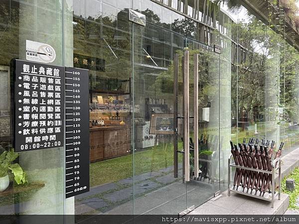 【苗栗 住宿】泰安觀止溫泉會館.放在口袋名單好多年的飯店 【苗栗 住宿】泰安觀止溫泉會館.放在口袋名單好多年的飯店