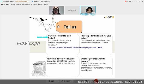 【分享 店家】MENTOR說.線上英文課程體驗 【分享 店家】MENTOR說.線上英文課程體驗