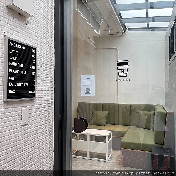 【新竹 食記】B.COFFEEdax.來竹北奶油色系咖啡 【新竹 食記】B.COFFEEdax.來竹北奶油色系咖啡