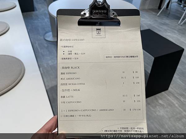 【新竹 食記】B.COFFEEdax.來竹北奶油色系咖啡 【新竹 食記】B.COFFEEdax.來竹北奶油色系咖啡