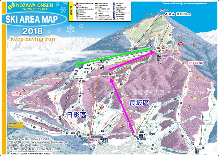 野澤滑雪場路線-D1-BUS換纜車.jpg