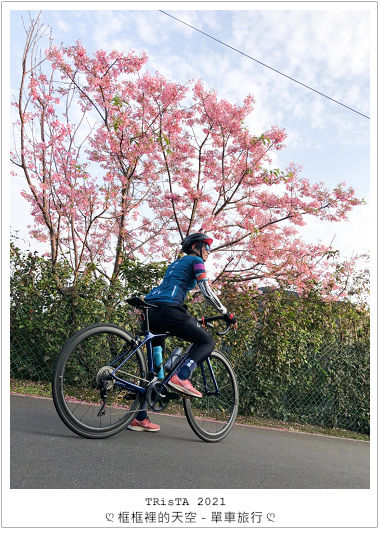 20210301-04.jpg 20210301-04.jpg