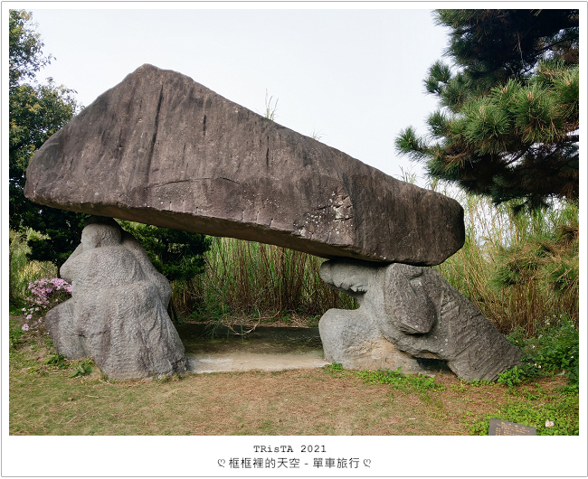 20210301-06.jpg 20210301-06.jpg