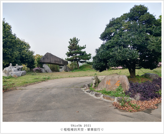 20210301-05.jpg 20210301-05.jpg