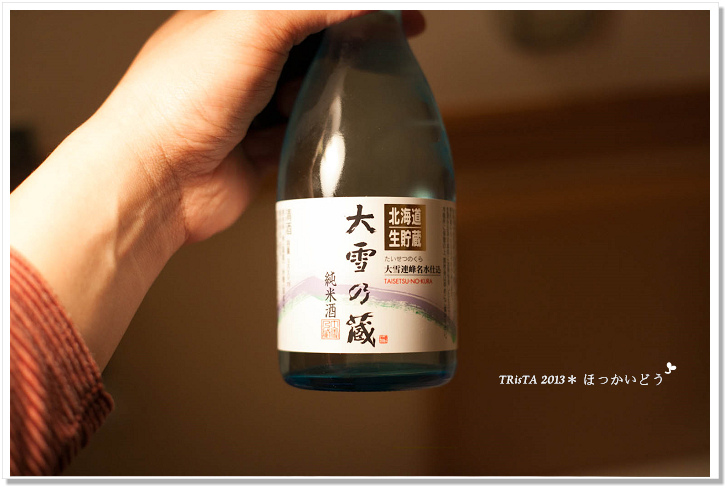 no.0104-32.jpg no.0104-32.jpg