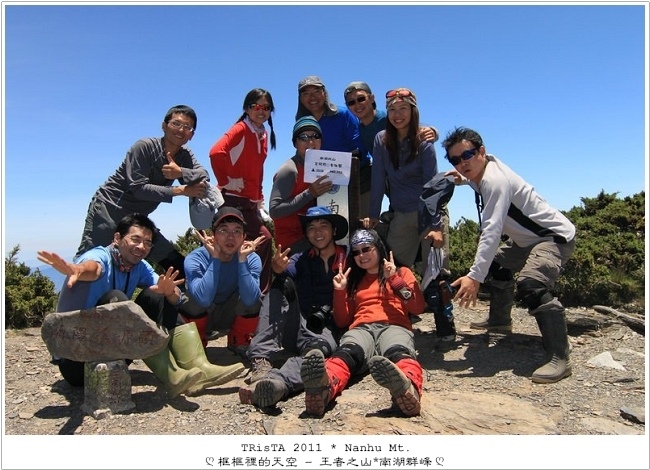 0202-10.jpg 0202-10.jpg