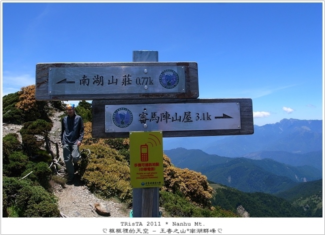 0203-18.jpg 0203-18.jpg