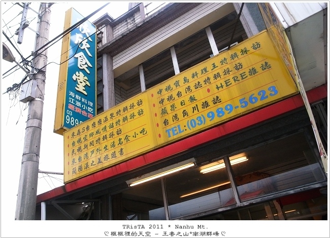 0401-03.jpg 0401-03.jpg