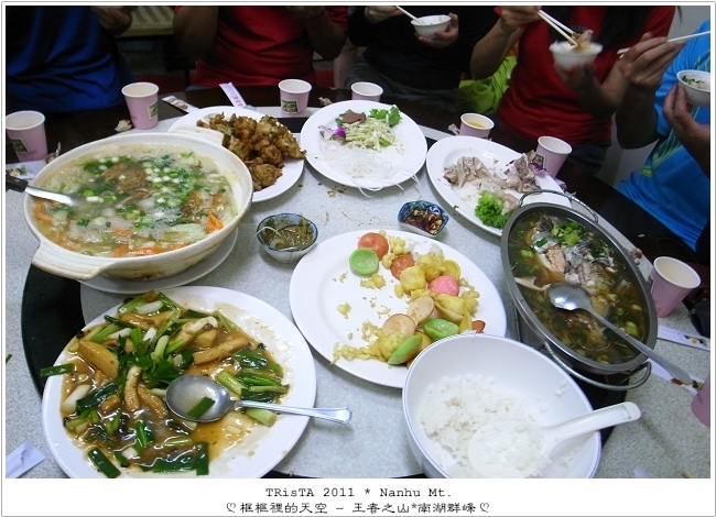 0401-04.jpg 0401-04.jpg