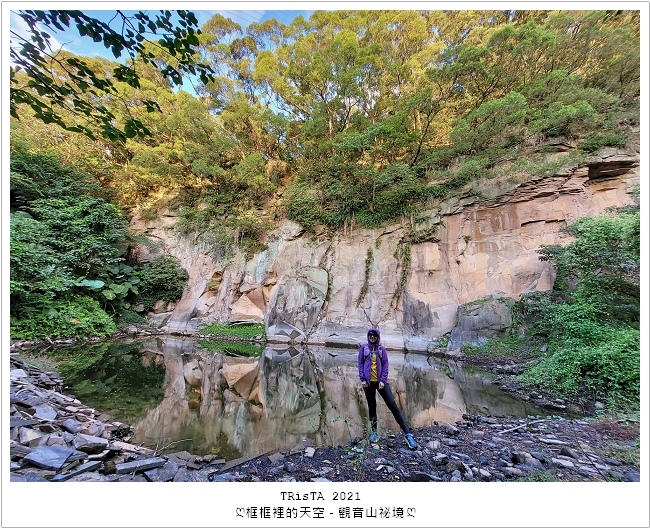 觀音山-祕境-01-04.jpg 觀音山-祕境-01-04.jpg