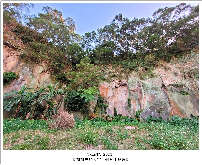 觀音山-祕境-02-02.jpg 觀音山-祕境-02-02.jpg