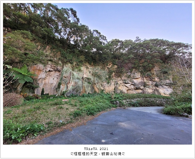 觀音山-祕境-02-03.jpg 觀音山-祕境-02-03.jpg