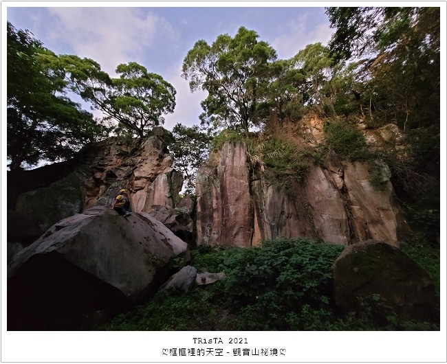 觀音山-祕境-03-03.jpg 觀音山-祕境-03-03.jpg