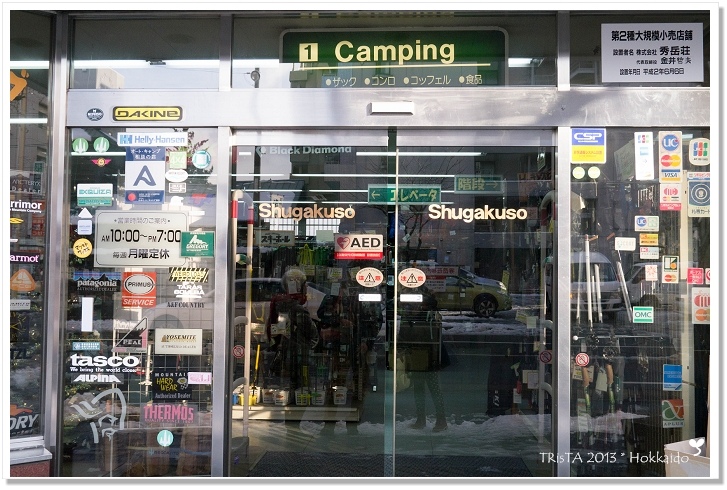 no.0602-09.jpg no.0602-09.jpg