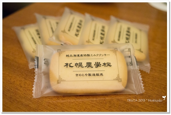 no.0604-06.jpg no.0604-06.jpg