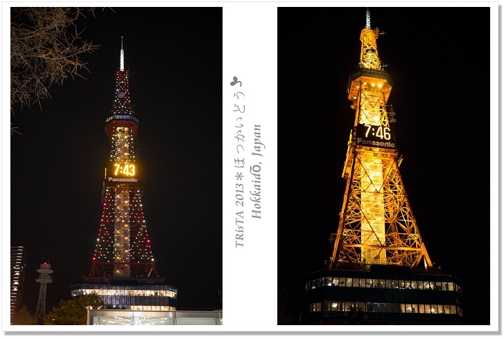 no.0605-11.jpg no.0605-11.jpg